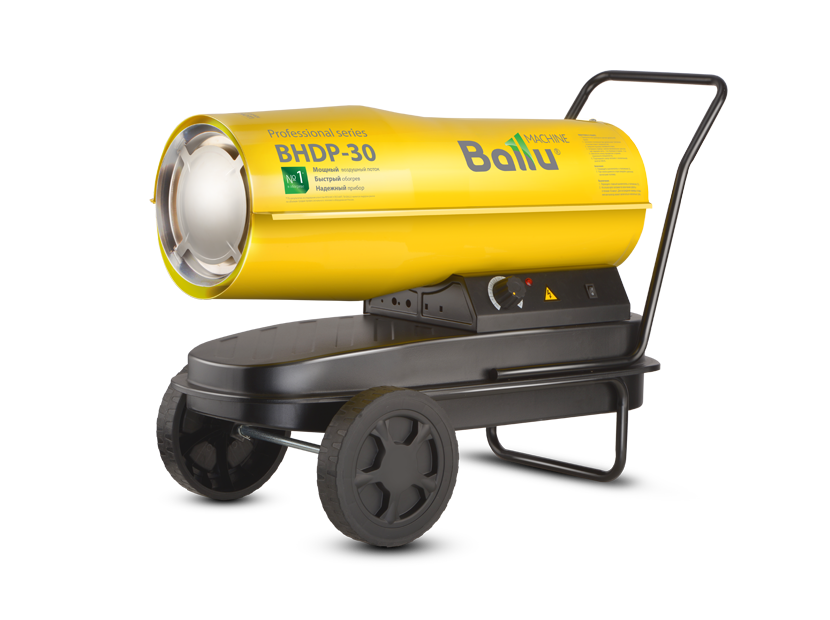 Тепловая пушка дизельная Ballu BHDP-30 (прямой нагрев) Ballu  по лучшей цене с доставкой - интернет-магазин Прогрессивные решения