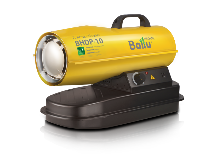 Тепловая пушка дизельная Ballu BHDP-10 (прямой нагрев) Ballu  по лучшей цене с доставкой - интернет-магазин Прогрессивные решения
