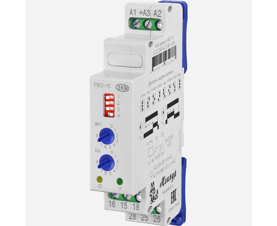 Купить Реле РВО-15 ACDC24B/AC230B УХЛ2 EKM по лучшей цене с доставкой - интернет-магазин Прогрессивные решения