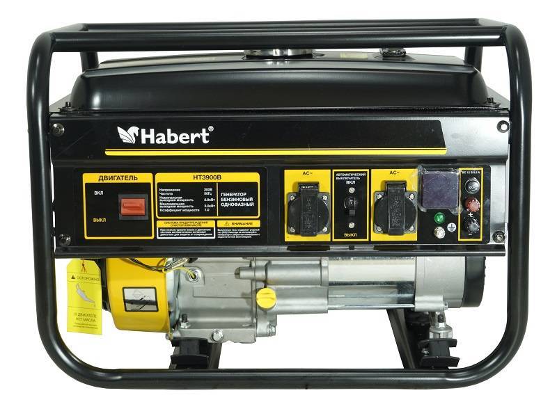 Купить Генератор HT3900B HABERT по лучшей цене с доставкой - интернет-магазин Прогрессивные решения