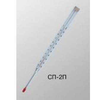 Купить СП-2П №4 LAB по лучшей цене с доставкой - интернет-магазин Прогрессивные решения