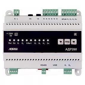 Сервисные устройства и источники питания