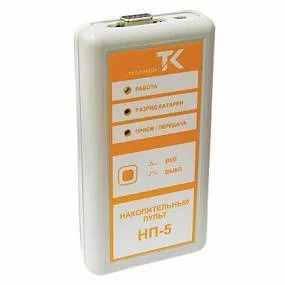 Товар pro-solution