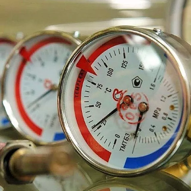 ПОВЕРКА ПРИБОРОВ