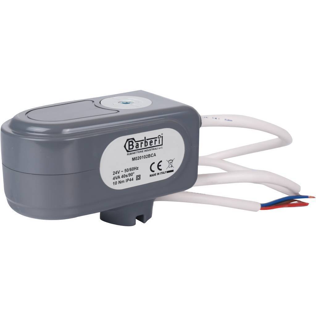 Купить SVM-0071-024004 STOUT  Сервопривод для шаровых зональных клапанов, ход 90°, кабель 1м., 40 сек., 24V, 4 полюса STOUT по лучшей цене с доставкой - интернет-магазин Прогрессивные решения