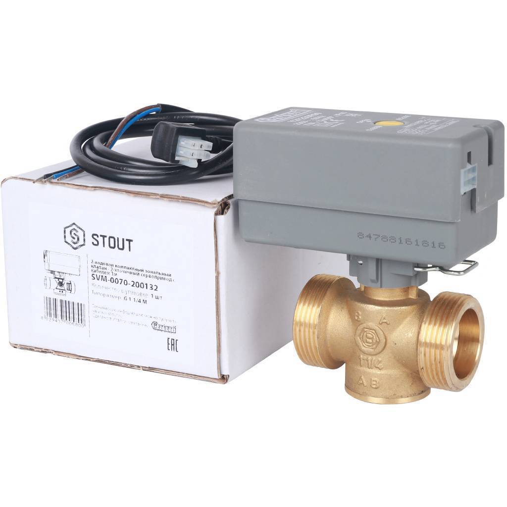 Купить SVM-0070-200132 STOUT  Компактный 2-Ходовой зональный клапан, сервопривод 230V, с кабелем 1м., НР 1 1/4" STOUT по лучшей цене с доставкой - интернет-магазин Прогрессивные решения