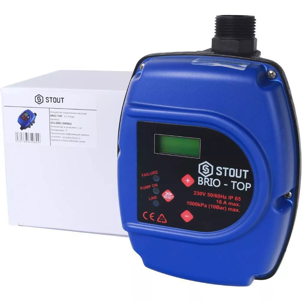 ТПТ-1-1-100П-АА3-Н-250 датчик темп.
