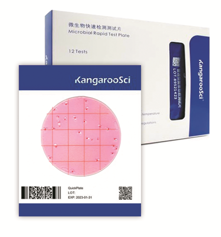 Купить KGR010 Тест-пластины KangarooSci для определения количества колиформных бактерий TITAN-MOL по лучшей цене с доставкой - интернет-магазин Прогрессивные решения