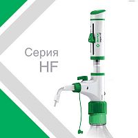 Диспенсер ЭКРОС ПЭ 2,5-30 HF ЭКРОСХИМ 1.75.30.30.0230HF по лучшей цене с доставкой - интернет-магазин Прогрессивные решения